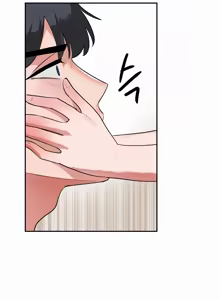 Page 175 of Magical Girl Service - preview thumbnail