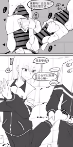 Page 108 of 冬至1-13 - preview thumbnail