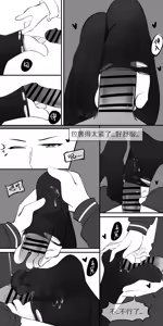 Page 124 of 冬至1-13 - preview thumbnail