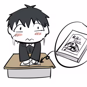 Page 158 of 冬至1-13 - preview thumbnail