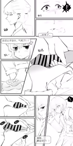 Page 62 of 冬至1-13 - preview thumbnail