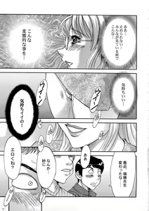 Page 5 of Cum Depository School - preview thumbnail