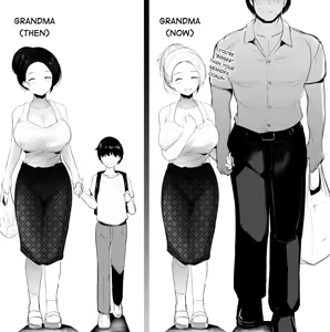 Page 4 of Grandma's Order (decensored) - preview thumbnail