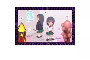 Page 736 of Senno Gakuen ~ Noroi Hito no Tsubo ~ - preview thumbnail