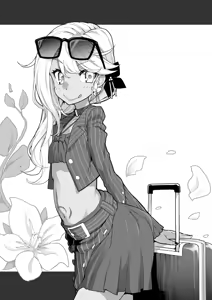 Page 33 of Shasei Kanrisha Chloe | Chloe, Asistente de Eyaculación - preview thumbnail