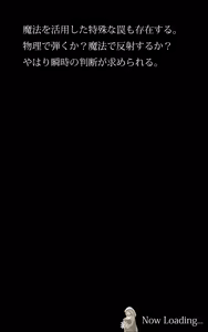 Page 293 of Meir Kyoudan Sister Seitotai - preview thumbnail