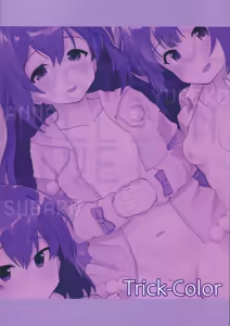 Page 19 of Koibito <Idol> to no Hinichijou | 与恋人<偶像>的非日常？ (THE IDOLM@STER MILLION LIVE!)[Chinese] [[UZ厨汉化]] - preview thumbnail