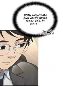 Page 105 of Tax Girlfriend - preview thumbnail