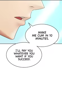 Page 116 of Tax Girlfriend - preview thumbnail