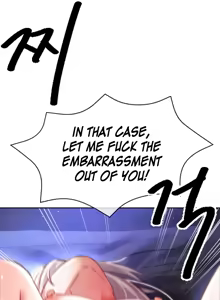 Page 103 of Taming Females to Rise in Status - preview thumbnail