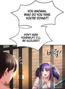 Page 136 of Taming Females to Rise in Status - preview thumbnail
