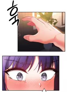 Page 140 of Taming Females to Rise in Status - preview thumbnail