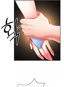 Page 155 of Taming Females to Rise in Status - preview thumbnail