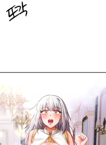Page 165 of Taming Females to Rise in Status - preview thumbnail