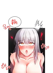 Page 174 of Taming Females to Rise in Status - preview thumbnail