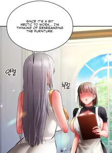 Page 185 of Taming Females to Rise in Status - preview thumbnail