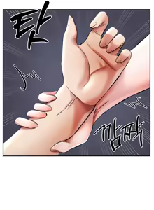 Page 20 of Taming Females to Rise in Status - preview thumbnail