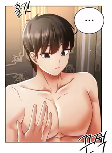 Page 214 of Taming Females to Rise in Status - preview thumbnail