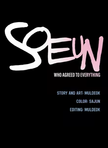 Page 40 of Soeun - preview thumbnail