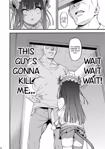 Page 4 of Succubus Kaiwai Streamer Real Chintotsu Boshuuchuu. | A Succubus Streamer Searching for Dicks - preview thumbnail
