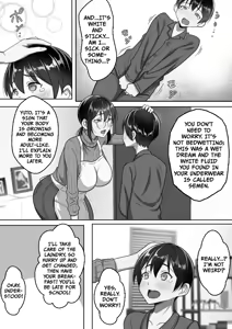 Page 5 of Binbou Gurashi na Boshi Katei no Oyako Koubi wa Kimochi Ii. | Mother & Son Bonding in a Poor Single-Parent Household Feels Good - preview thumbnail