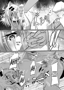 Page 13 of Can Texas Have Sex During Patrol Time?! - preview thumbnail