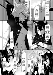 Page 2 of Can Texas Have Sex During Patrol Time?! - preview thumbnail