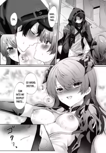 Page 27 of Angel Maiden - preview thumbnail