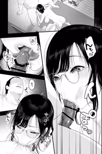 Page 10 of Nagachichi Haha no Naedoko - preview thumbnail