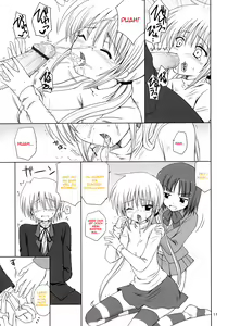 Page 10 of Sugar Baby - preview thumbnail