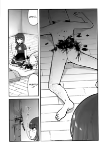 Page 14 of Omanko 3 - O MAN KO the third volume - preview thumbnail