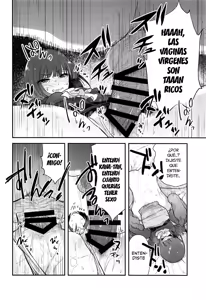 Page 9 of Omanko 3 - O MAN KO the third volume - preview thumbnail