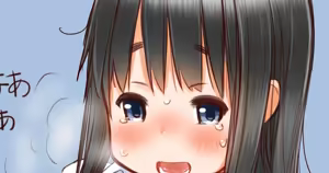 Page 33 of Fanbox 2018 - preview thumbnail