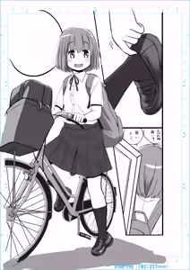 Page 17 of Fanbox 2019 - preview thumbnail