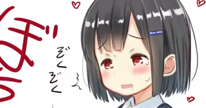 Page 69 of Fanbox 2021 - preview thumbnail