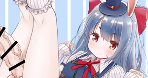 Page 116 of Fanbox 2022 - preview thumbnail