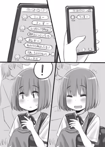 Page 51 of Fanbox 2022 - preview thumbnail