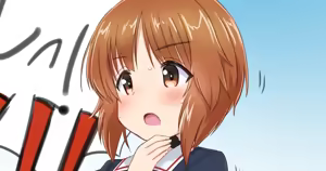Page 119 of Fanbox 2023 - preview thumbnail