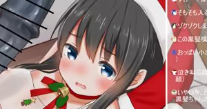 Page 127 of Fanbox 2023 - preview thumbnail