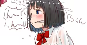 Page 51 of Fanbox 2023 - preview thumbnail