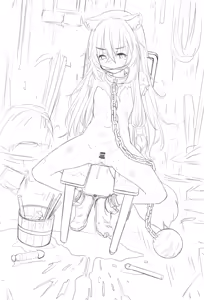 Page 56 of Fanbox 2023 - preview thumbnail