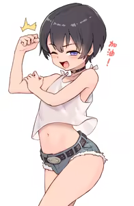 Page 263 of Inran Shounen Soushuuhen ~Ojisan to Bitch na Shota Tachi no Subete~ [Digital]【汉化整合】 - preview thumbnail