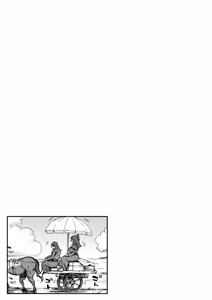 Page 71 of Seiinbo Birgitta - Holy lewd mother Birgitta - preview thumbnail