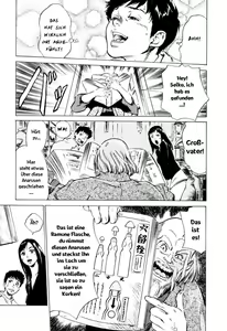 Page 24 of Antique Romantic 1 - preview thumbnail