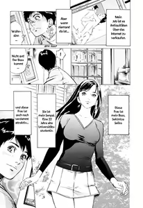 Page 8 of Antique Romantic 1 - preview thumbnail