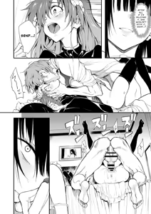 Page 16 of Maid Kyouiku. 7 -Botsuraku Kizoku Rurikawa Tsubaki- | Maid Education 7 -Fallen Aristocrat Rurikawa Tsubaki- - preview thumbnail