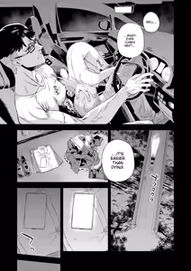 Page 46 of Jinsei Recycle | Recycled Lives - preview thumbnail