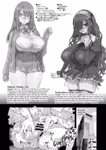 Page 47 of Jinsei Recycle | Recycled Lives - preview thumbnail