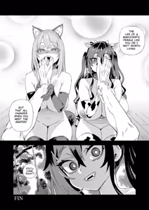 Page 51 of Jinsei Recycle | Recycled Lives - preview thumbnail