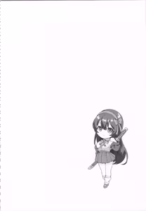 Page 56 of Kikikibu ~Smartphone Game no Sekai de Ecchi Muso~ - preview thumbnail